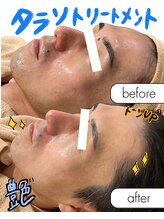 ラカ 長野駅前本店(LaKa)/メンズからも支持あり