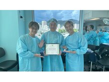 ジン整体院(Jin整体院)/アメリカ合衆国での研修へ出席