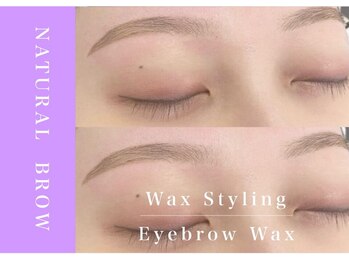 アンドアルファ 神戸三宮(&α)/美眉/眉毛/アイブロウ/神戸三宮