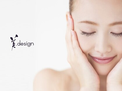 美デザイン 高槻店(美.design)の写真