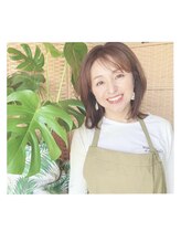 アウル(Auru) 柴田 さゆり