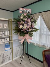 エール(aile)/北中城村セルフホワイトニング