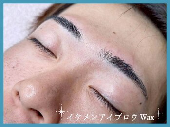 モジョカ(mojoca)/イケメンアイブロウWax