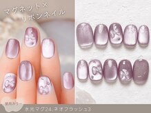 ナイスネイル 新鎌ケ谷店(NICE NAIL)/60種類から選ぶトレンドネイル