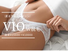 サロン ド モア(salon de MORE)/VIOのワックス＋光