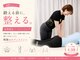 ピーチ(Peach)の写真