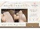 トータルビューティーサロン バンブー(Bamboo)の写真
