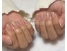 【丁寧ケア付き】美フォルム☆うる艶ワンカラー 7,500円
