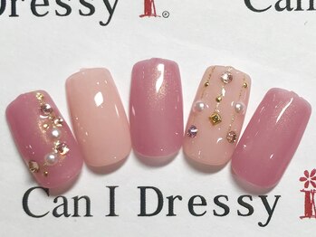 キャンアイドレッシー 熊谷店/2019.12月6000円