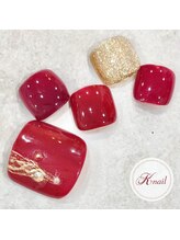 ケイネイル(Knail)/スタンダードアート