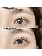 プラスアイ 池袋東口店/パリジェンヌラッシュリフト