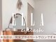 エラアイラッシュ(Ella eyelash)の写真