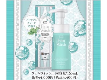 マリス(MARISS)/痩身/毛穴/ブライダルダイエット