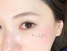 【美眉毛WAX+上マツエク60～80本】セット