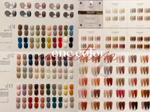 クレヴィア(CREBIA)/ワンカラー◎300種類以上