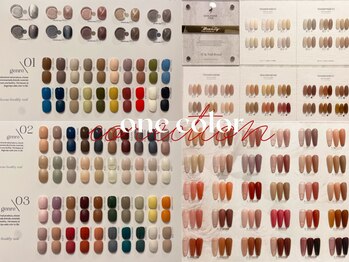 ワンカラー◎300種類以上