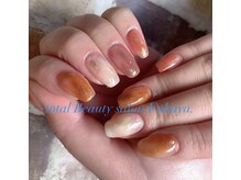 福屋。 熊本南店/ニュアンス