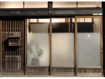 フテラ (FTERA)/外観