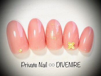 ディベニール(DIVENIRE)/【定額simple No.6】