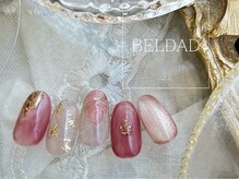 ベルダ(BELDAD)/Luxury Course