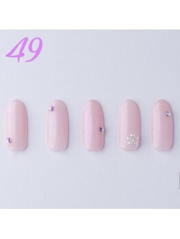 はあとねいる 横浜中田店/