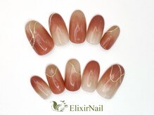 エリクサーネイル 神田(Elixir Nail)/シンプル / クーポン使用