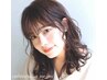 【SNSで話題！ダントツ垢抜け★】似合わせ美眉スタイリング＋間引き＋カラー