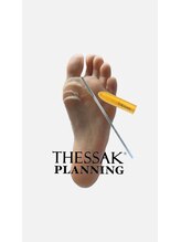 シトリン(Sitrine)/