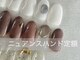 トゥルーネイル アンド アイ 池袋店(TRU NAIL & EYE)の写真