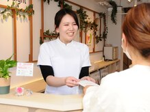 ボディライト 御影店/初めてご来店いただくお客様へ