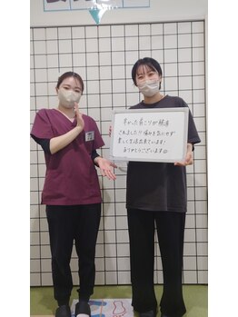 美波整体院 矢巾院/嬉しいお声（肩こり）