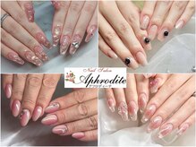 ネイルサロン アフロディーテ 牛久店(Aphrodite)