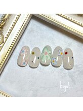 コユビ(koyubi.)/トレンドコース