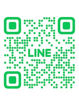 モコ(moco)/ラインからもご予約頂けます★