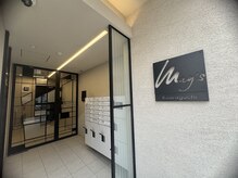 シファ(Sifa)/スタバデザイナー　監修☆ 新築!