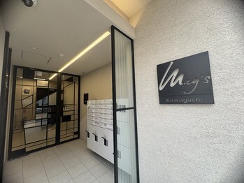 シファ(Sifa)/スタバデザイナー 監修☆ 新築!