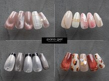 ベルル(Bellulu)の雰囲気（《定額ハンドネイル》カラーは200種類以上の中から選択可能です）