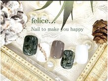 フェリーチェビューティー 大宮西口店(felice BEAUTY)/【定額デザイン】7480円