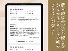 ケムズ インプルーブメントサロン(KMS IMPROVEMENT salon)/