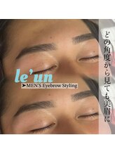 ルアン 六本木店/★メンズ眉毛サロン 六本木