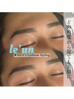 ルアン 六本木店/★メンズ眉毛サロン 六本木