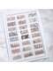 アジュールネイル 名古屋栄店(AzurNail)の写真/【オフ込シンプルデザイン¥4000/無制限ART2本付¥4500】全メニューオフ込!何度来ても同じ価格★当日予約OK♪