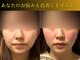 やなけん 亀戸店の写真