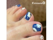 カイマナ(Kaimana)の雰囲気（フットコースも人気♪サンプルデザインも多種ご用意してます♪）