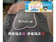 新リンパサロン横浜青葉西 整体院 中澤の写真