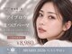 エストアール 博多口店(est-r.)の写真