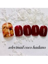 セレクトネイル ココ 秦野店(SELECT NAIL COCO)/フット　べっこう