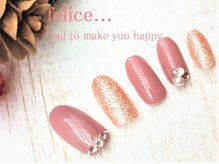 ネイルサロン フェリーチェ(felice)/【定額ネイル】¥7980