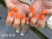 エルミー 三軒茶屋(elmy)/マットネイル　ワンカラー