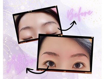 ディアマン 相模大野(Diamant)/ハリウッドブロウリフト